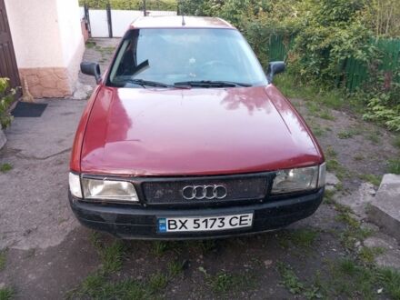 Ауді 80 1988 у Чернівцях на Automoto.ua Червоний Ауді 80, об'ємом двигуна 1.8 л та пробігом 11 тис. км за 1514 $, фото 1 на Automoto.ua