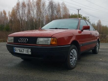 Красный Ауди 80, объемом двигателя 1.8 л и пробегом 299 тыс. км за 1750 $, фото 1 на Automoto.ua