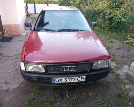Красный Ауди 80, объемом двигателя 1.8 л и пробегом 555 тыс. км за 1300 $, фото 1 на Automoto.ua