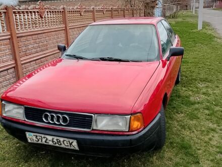 Красный Ауди 80, объемом двигателя 0 л и пробегом 10 тыс. км за 1300 $, фото 1 на Automoto.ua