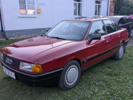 Красный Ауди 80, объемом двигателя 0 л и пробегом 190 тыс. км за 1700 $, фото 1 на Automoto.ua