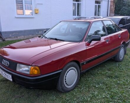 Красный Ауди 80, объемом двигателя 0 л и пробегом 190 тыс. км за 1700 $, фото 1 на Automoto.ua