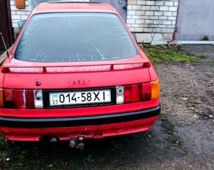 Красный Ауди 80, объемом двигателя 1.8 л и пробегом 300 тыс. км за 710 $, фото 1 на Automoto.ua