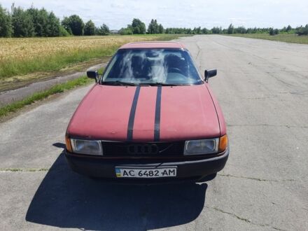 Ауди 80 1988 в Любешов на Automoto.ua Красный Ауди 80, объемом двигателя 1.8 л и пробегом 255 тыс. км за 700 $, фото 1 на Automoto.ua