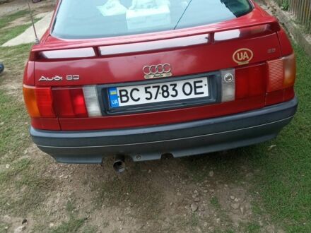 Красный Ауди 80, объемом двигателя 1.8 л и пробегом 300 тыс. км за 1000 $, фото 1 на Automoto.ua