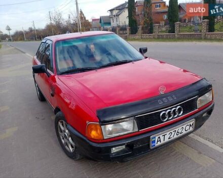 Червоний Ауді 80, об'ємом двигуна 1.8 л та пробігом 318 тис. км за 1650 $, фото 1 на Automoto.ua