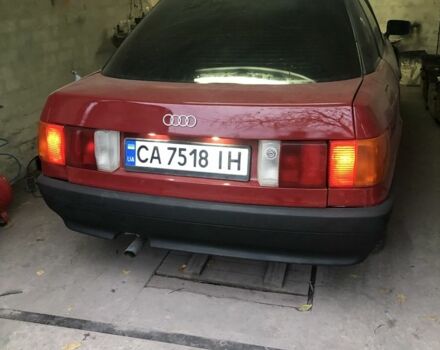 Красный Ауди 80, объемом двигателя 1.6 л и пробегом 400 тыс. км за 1000 $, фото 1 на Automoto.ua