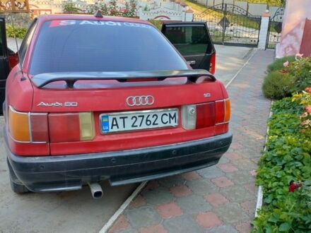 Ауди 80 1989 в Ивано-Франковске на Automoto.ua Красный Ауди 80, объемом двигателя 1.8 л и пробегом 320 тыс. км за 1000 $, фото 1 на Automoto.ua