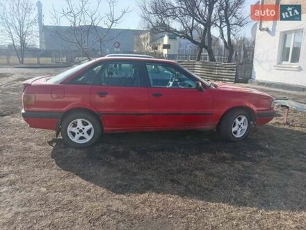 Ауді 80 1989 у Золотоноше на Automoto.ua Червоний Ауді 80, об'ємом двигуна 2 л та пробігом 300 тис. км за 1500 $, фото 1 на Automoto.ua