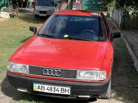 Красный Ауди 80, объемом двигателя 2 л и пробегом 300 тыс. км за 1300 $, фото 1 на Automoto.ua