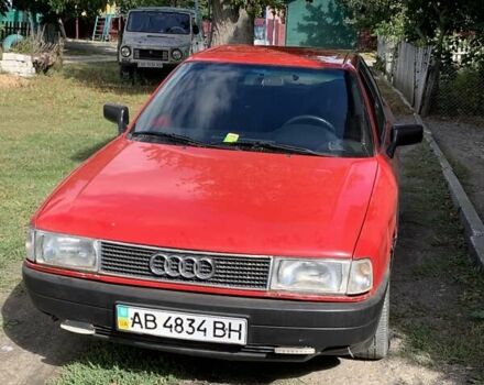 Червоний Ауді 80, об'ємом двигуна 2 л та пробігом 300 тис. км за 1300 $, фото 1 на Automoto.ua
