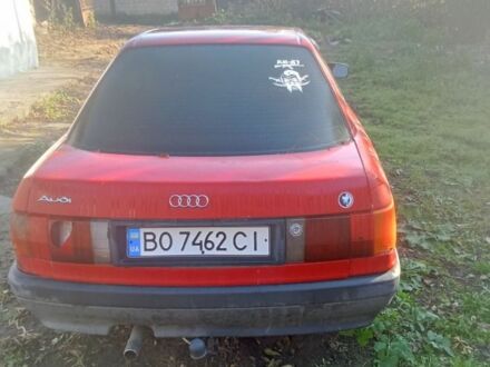 Красный Ауди 80, объемом двигателя 1.8 л и пробегом 2 тыс. км за 750 $, фото 1 на Automoto.ua