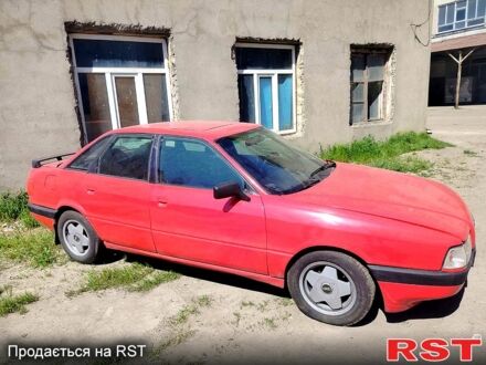 Ауди 80 1989 в Николаеве на Automoto.ua Красный Ауди 80, объемом двигателя 1.8 л и пробегом 0 тыс. км за 2000 $, фото 1 на Automoto.ua
