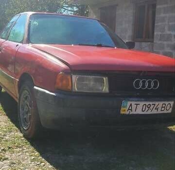 Червоний Ауді 80, об'ємом двигуна 1.8 л та пробігом 200 тис. км за 1199 $, фото 1 на Automoto.ua