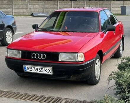 Ауди 80 1989 в Житомире на Automoto.ua Красный Ауди 80, объемом двигателя 1.8 л и пробегом 410 тыс. км за 1500 $, фото 1 на Automoto.ua