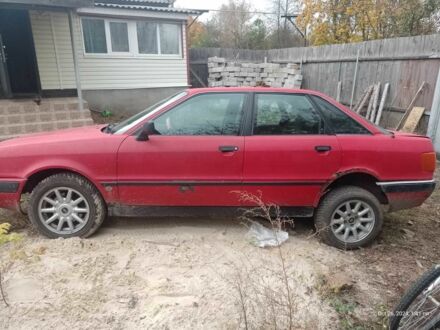 Красный Ауди 80, объемом двигателя 2 л и пробегом 184 тыс. км за 800 $, фото 1 на Automoto.ua
