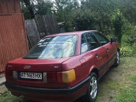 Червоний Ауді 80, об'ємом двигуна 1.8 л та пробігом 330 тис. км за 1500 $, фото 1 на Automoto.ua