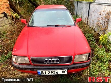 Ауди 80 1989 в Полтаве на Automoto.ua Красный Ауди 80, объемом двигателя 1.8 л и пробегом 111 тыс. км за 1190 $, фото 1 на Automoto.ua