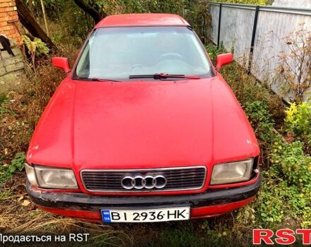 Ауди 80 1989 в Полтаве на Automoto.ua Красный Ауди 80, объемом двигателя 1.8 л и пробегом 111 тыс. км за 1190 $, фото 1 на Automoto.ua