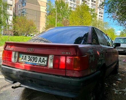 Красный Ауди 80, объемом двигателя 1.8 л и пробегом 0 тыс. км за 700 $, фото 1 на Automoto.ua