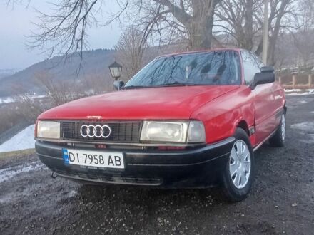 Красный Ауди 80, объемом двигателя 1.8 л и пробегом 248 тыс. км за 680 $, фото 1 на Automoto.ua