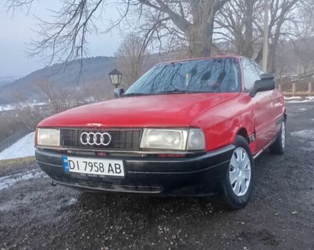 Червоний Ауді 80, об'ємом двигуна 1.8 л та пробігом 248 тис. км за 680 $, фото 1 на Automoto.ua