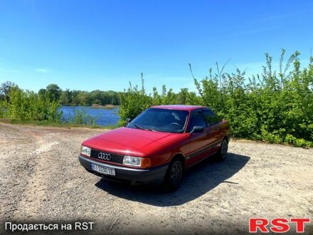 Ауди 80 1990 в Шишаках на Automoto.ua Красный Ауди 80, объемом двигателя 1.8 л и пробегом 200 тыс. км за 2000 $, фото 1 на Automoto.ua