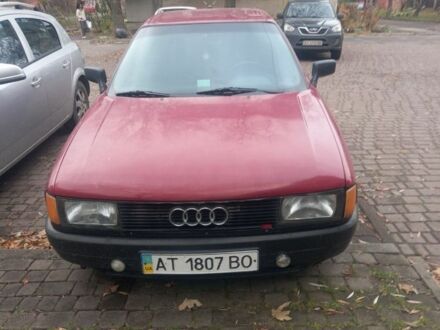 Красный Ауди 80, объемом двигателя 1.6 л и пробегом 3 тыс. км за 1200 $, фото 1 на Automoto.ua