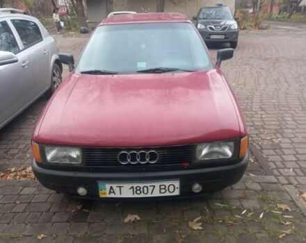 Красный Ауди 80, объемом двигателя 1.6 л и пробегом 3 тыс. км за 1200 $, фото 1 на Automoto.ua