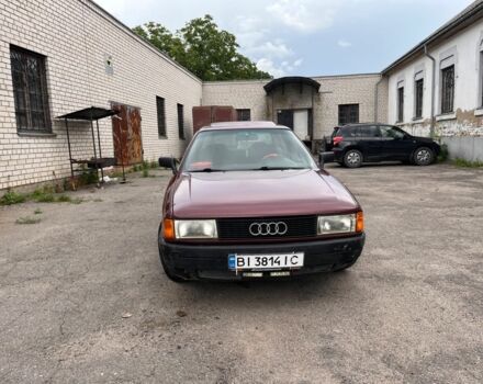Красный Ауди 80, объемом двигателя 1.8 л и пробегом 390 тыс. км за 1720 $, фото 1 на Automoto.ua