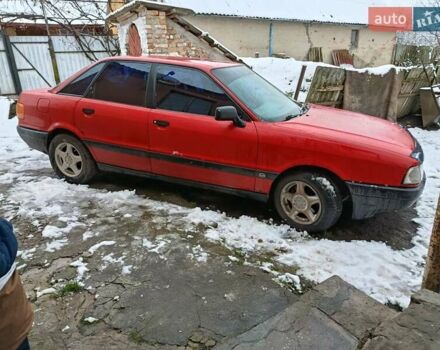 Красный Ауди 80, объемом двигателя 1.8 л и пробегом 480 тыс. км за 1850 $, фото 1 на Automoto.ua