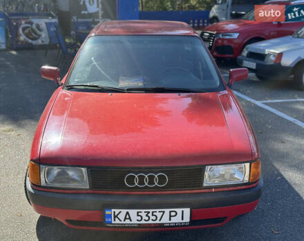 Червоний Ауді 80, об'ємом двигуна 1.6 л та пробігом 270 тис. км за 2100 $, фото 1 на Automoto.ua