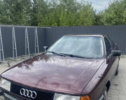 Красный Ауди 80, объемом двигателя 2 л и пробегом 300 тыс. км за 1250 $, фото 1 на Automoto.ua