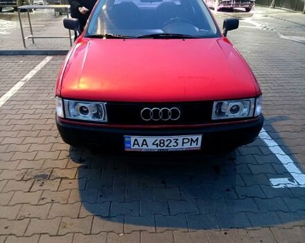 Красный Ауди 80, объемом двигателя 1.8 л и пробегом 320 тыс. км за 1500 $, фото 1 на Automoto.ua