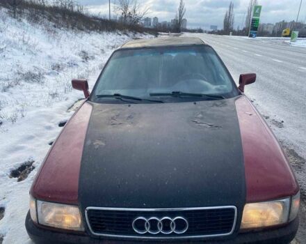 Красный Ауди 80, объемом двигателя 0 л и пробегом 230 тыс. км за 1500 $, фото 1 на Automoto.ua