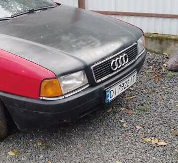Ауди 80 1990 в Хмельницком на Automoto.ua Красный Ауди 80, объемом двигателя 1.8 л и пробегом 333 тыс. км за 1000 $, фото 1 на Automoto.ua