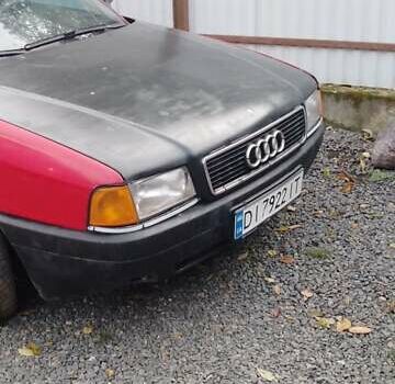 Ауді 80 1990 у Хмельницькому на Automoto.ua Червоний Ауді 80, об'ємом двигуна 1.8 л та пробігом 333 тис. км за 1000 $, фото 1 на Automoto.ua