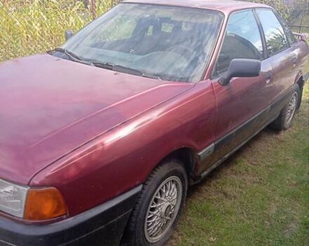 Червоний Ауді 80, об'ємом двигуна 2 л та пробігом 400 тис. км за 1200 $, фото 1 на Automoto.ua