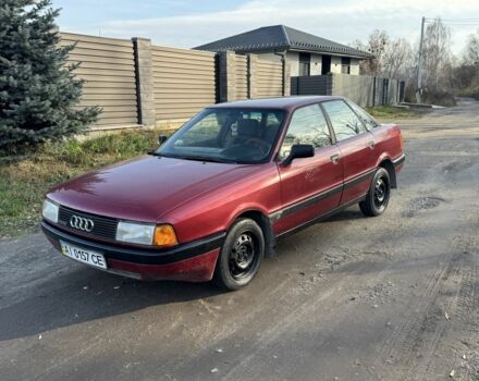 Червоний Ауді 80, об'ємом двигуна 1.8 л та пробігом 250 тис. км за 700 $, фото 1 на Automoto.ua