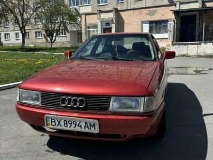 Ауді 80 1990 у Шепетовке на Automoto.ua Червоний Ауді 80, об'ємом двигуна 1.8 л та пробігом 190 тис. км за 2000 $, фото 1 на Automoto.ua