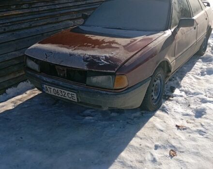 Красный Ауди 80, объемом двигателя 2 л и пробегом 30 тыс. км за 500 $, фото 1 на Automoto.ua