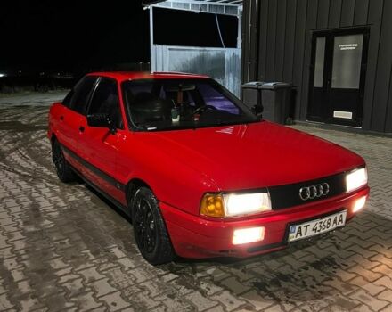 Красный Ауди 80, объемом двигателя 1.8 л и пробегом 360 тыс. км за 1600 $, фото 1 на Automoto.ua