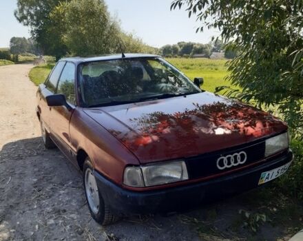 Красный Ауди 80, объемом двигателя 2 л и пробегом 300 тыс. км за 550 $, фото 1 на Automoto.ua