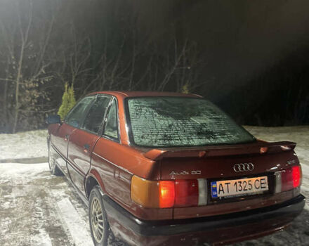 Красный Ауди 80, объемом двигателя 1.6 л и пробегом 234 тыс. км за 1350 $, фото 1 на Automoto.ua