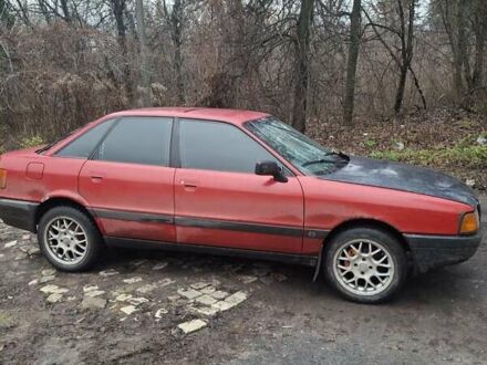 Красный Ауди 80, объемом двигателя 1.8 л и пробегом 340 тыс. км за 1500 $, фото 1 на Automoto.ua