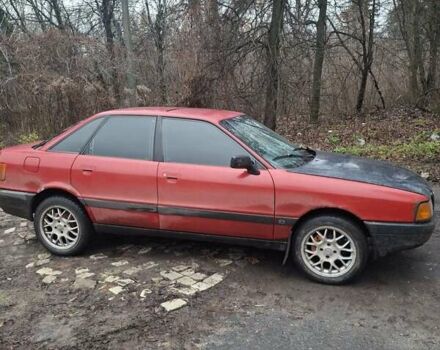 Красный Ауди 80, объемом двигателя 1.8 л и пробегом 340 тыс. км за 1500 $, фото 1 на Automoto.ua
