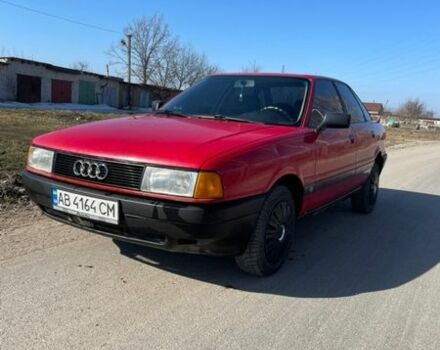 Красный Ауди 80, объемом двигателя 1.6 л и пробегом 450 тыс. км за 2250 $, фото 1 на Automoto.ua
