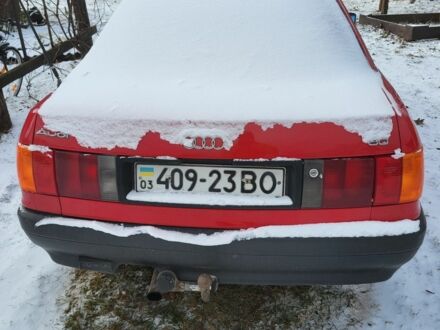 Красный Ауди 80, объемом двигателя 0 л и пробегом 450 тыс. км за 1200 $, фото 1 на Automoto.ua