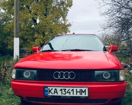 Красный Ауди 80, объемом двигателя 1.8 л и пробегом 300 тыс. км за 1184 $, фото 1 на Automoto.ua