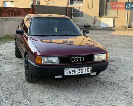 Красный Ауди 80, объемом двигателя 1.8 л и пробегом 200 тыс. км за 2950 $, фото 1 на Automoto.ua